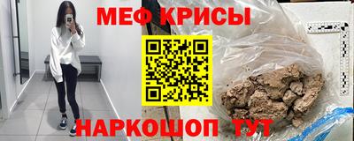 mix Ипатово