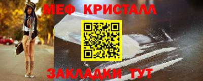 героин Изобильный