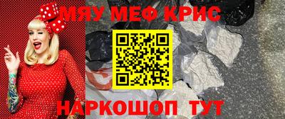 mix Ипатово