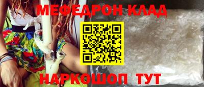 героин Изобильный