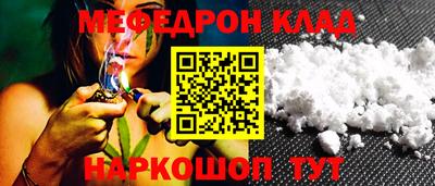 МДМА Ирбит