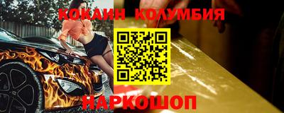 МДМА Ирбит