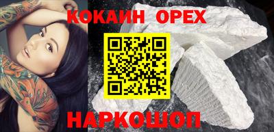 МДМА Ирбит