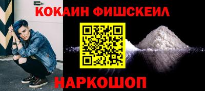 mix Ипатово