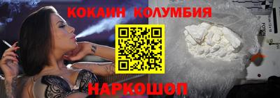 mix Ипатово