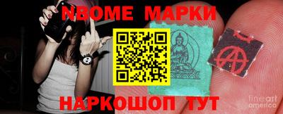 mix Ипатово