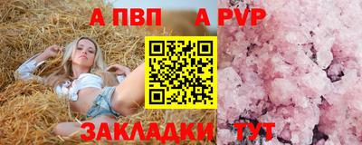 героин Изобильный