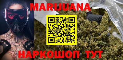 mix Ипатово