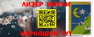 МДМА Ирбит