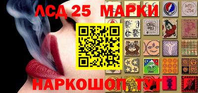 mix Ипатово