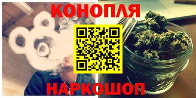 МДМА Ирбит