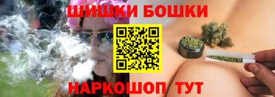 МДМА Ирбит