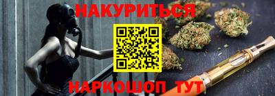 mix Ипатово