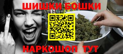 героин Изобильный