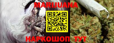 mix Ипатово