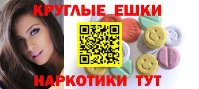 героин Изобильный