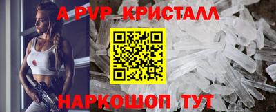 mix Ипатово