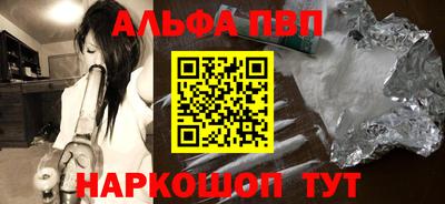 mix Ипатово