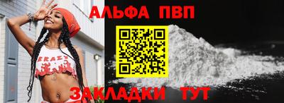 МДМА Ирбит