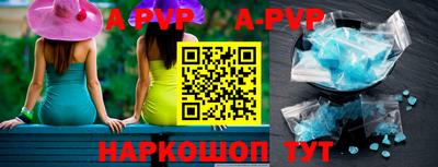 героин Изобильный