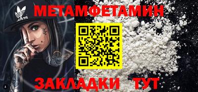 mix Ипатово