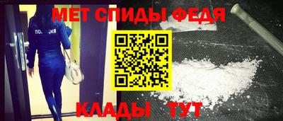 героин Изобильный
