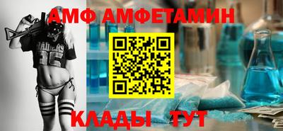 героин Изобильный