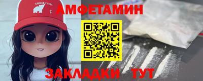 героин Изобильный