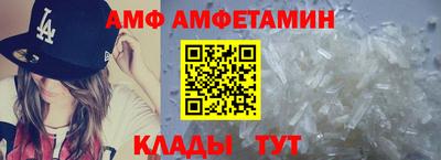 героин Изобильный