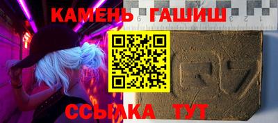 МДМА Ирбит