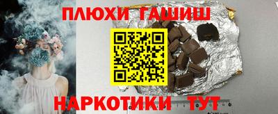 героин Изобильный