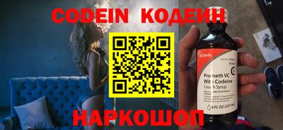 героин Изобильный
