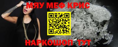 героин Изобильный
