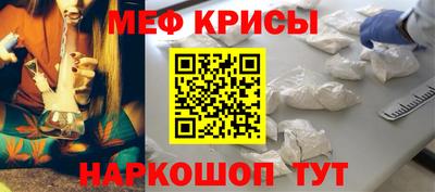 героин Изобильный