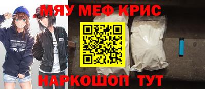mix Ипатово